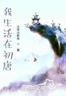 形容天气热的搞笑谚语