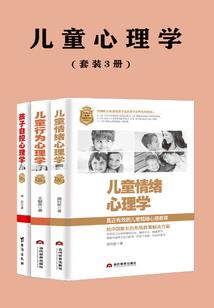炎热预警英国天气情况分析