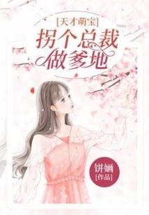 文案可爱有趣天气热