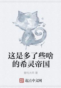 曲靖天气7月