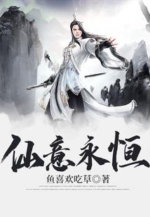 海淀区春节天气如何