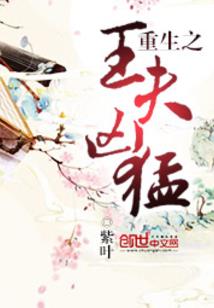 天气冷嘴巴干需要亲亲