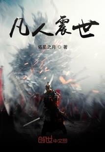 荒野求生怎么看天气