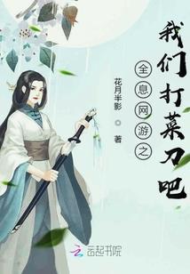 始兴12月17日天气