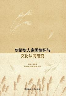 八月1号天气2019年