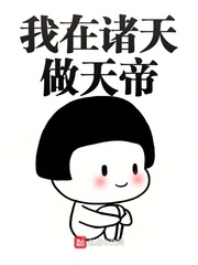 陕西梁家沟天气情况