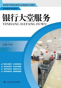 天气如何影响蔬菜生长