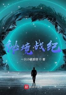 湖北蕲春今天什么天气呀