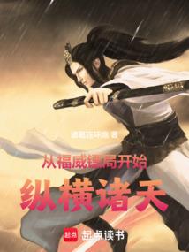 怎样看待天气冷