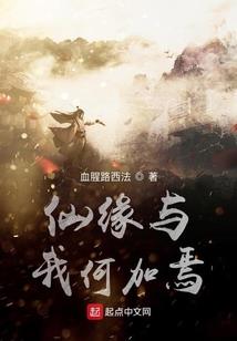山东临沂天气热文案
