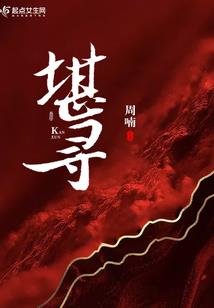 天气冷太热了怎么形容