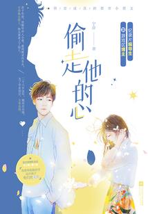 成都元旦节天气如何