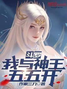 天气雷达的预报时效