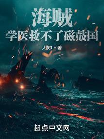 青岛后天几度天气热