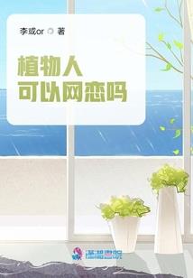 新疆塔城7月第二周天气