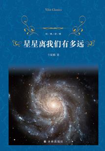 岁月的天气是什么歌曲