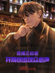 头条上如何设置天气预报
