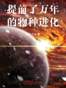 2016年5月稻城天气