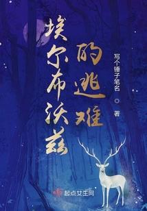 明天陕西西北天气情况
