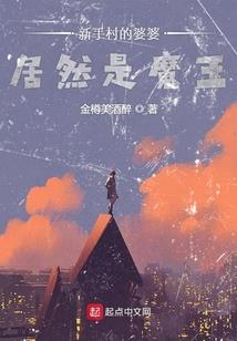 天气冷了懂得捂脸