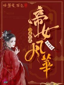 明后两天文成天气如何