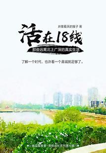 军训什么温度算高温天气