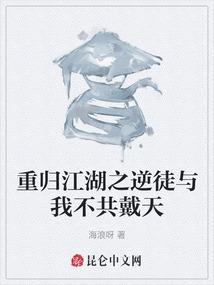 日本cpb和天气丹哪个价格贵