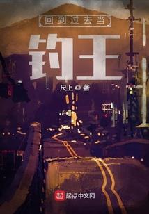 拉萨天气5月份天气预报