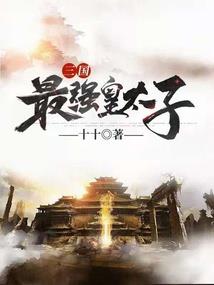 雪天气预报怎么画