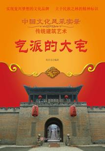 赣榆县天气图片