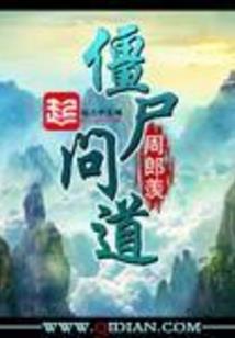 乐山下雪的天气