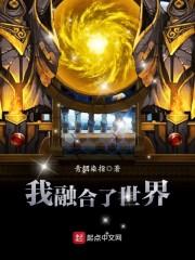 2018年3月廊坊天气