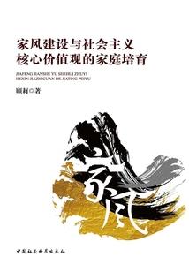 天气不好男朋友不来接我