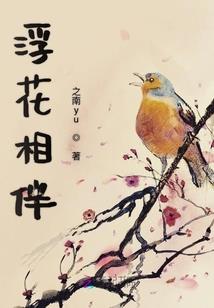 宜兴5月天气