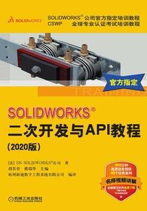 和天气有关单词
