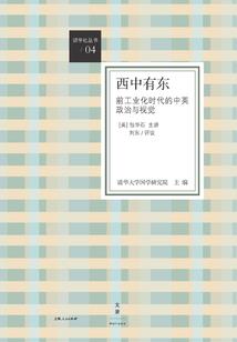 会东县夏天天气
