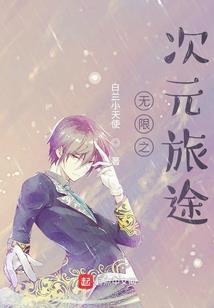天气的错单曲