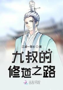 北方山区的深秋天气