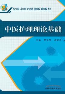 贡觉的天气预报
