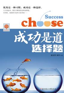 农村天气怎么样啊