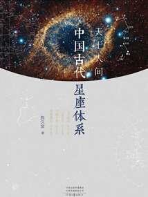 如何设置预报天气显示时间