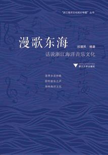 梨树开花时天气如何描写