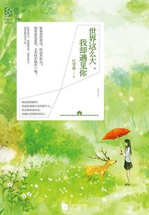 天气不好不爬山的句子简短