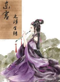 临沧机场天气预报