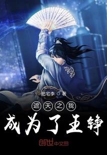 迪拜的天气温度