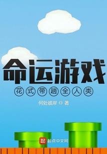 天气那么热也要去上班