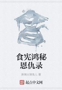 和义公园天气预报查询