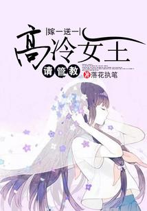 美国孟斐斯天气情况