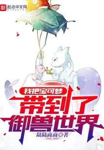 天气好冷什么意思