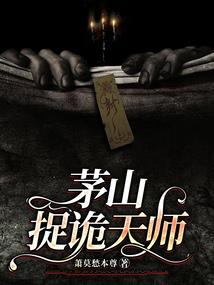 研子街天气